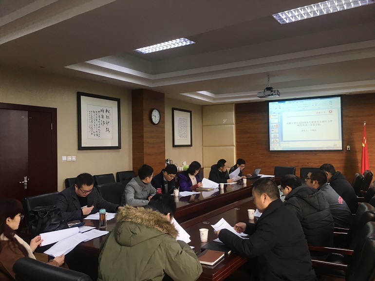 微信图片_20190121142800.jpg 微信图片_20190121142800.jpg