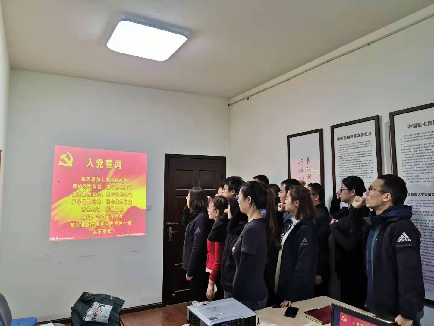 微信图片_20191029110039.jpg 微信图片_20191029110039.jpg