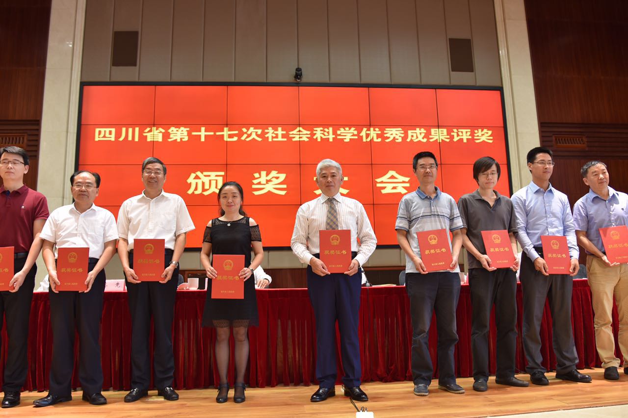 微信图片_20170707105835.jpg 微信图片_20170707105835.jpg