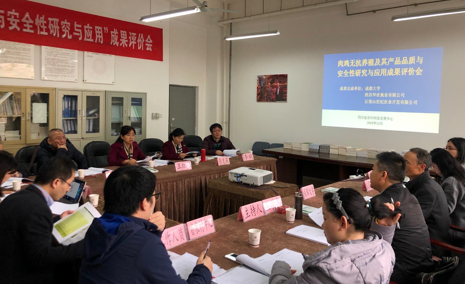 IMG_2109(20181206-094334)_看图王.jpg IMG_2109(20181206-094334)_看图王.jpg