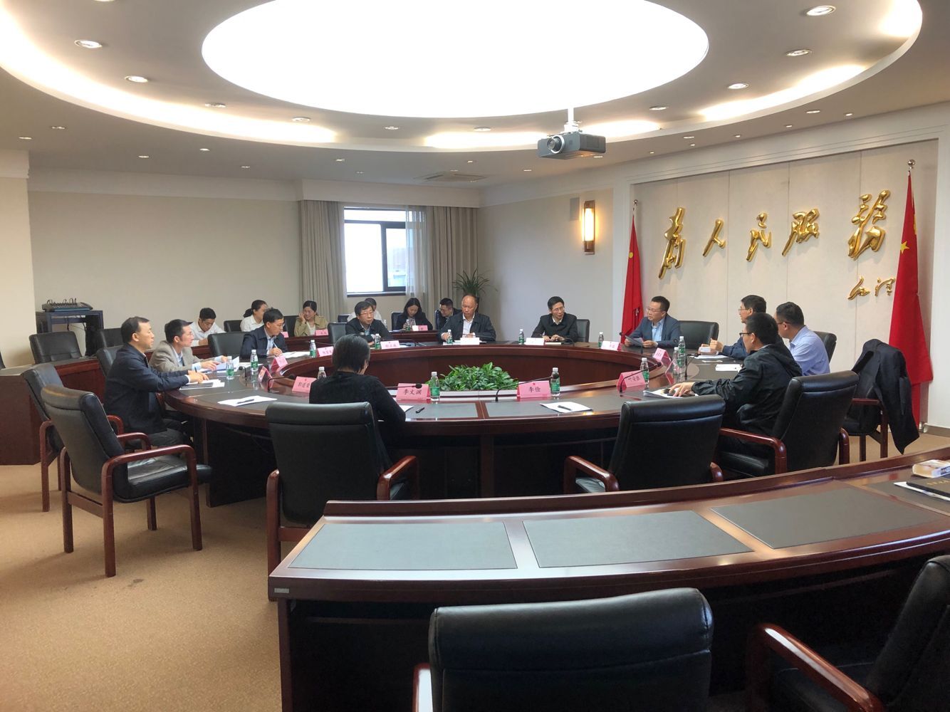 QQ图片20190925110240.jpg QQ图片20190925110240.jpg
